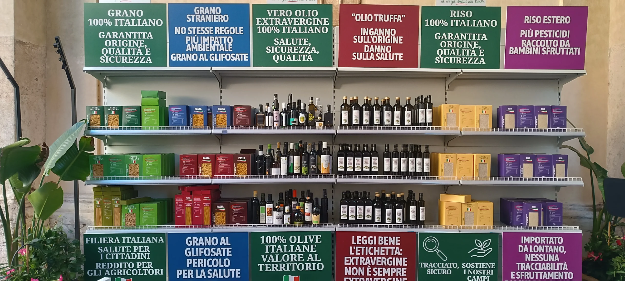 cibo made in italy